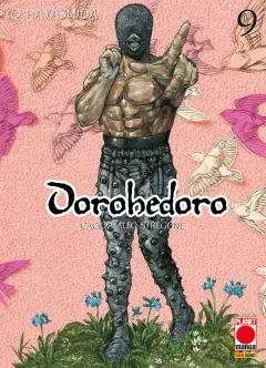 Volume cover